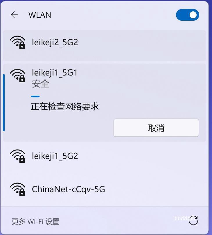 百度地图安卓版更新至18.3.18.1250测试版