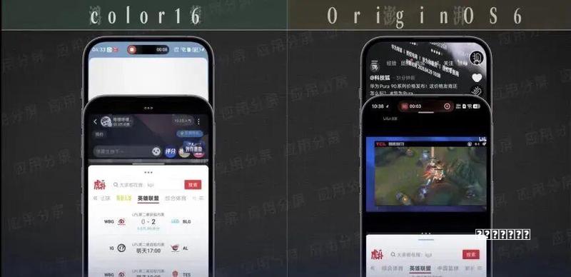 别用盗版系统了!2026免费正版Windows方法,电脑小白也能会