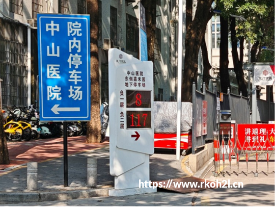思路全国产系统支撑高并发政务:珠海人社打造民生领域标杆案例